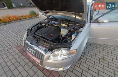 Универсал Audi A4 2005 в 