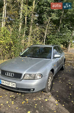 Универсал Audi A4 1997 в Пирятине