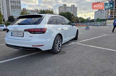Audi A4 2016