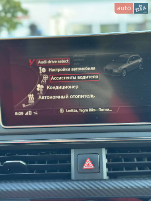 Универсал Audi A4 2016 в Киеве фото 24 Универсал Audi A4 2016 в Киеве