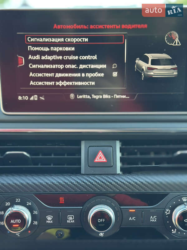 Универсал Audi A4 2016 в Киеве фото 25 Универсал Audi A4 2016 в Киеве