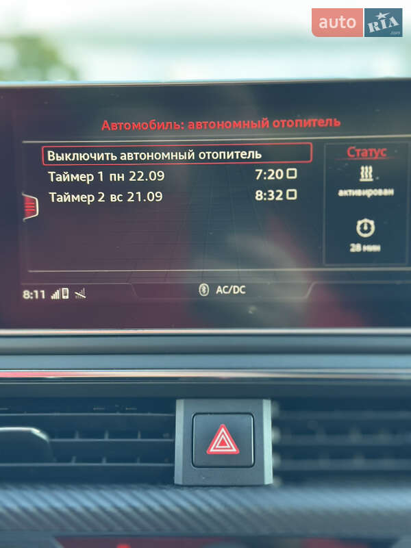 Универсал Audi A4 2016 в Киеве фото 37 Универсал Audi A4 2016 в Киеве