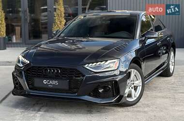 Audi A4 2017