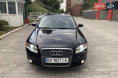 Универсал Audi A4 2006 в 