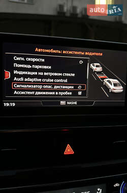 Седан Audi A4 2016 в 