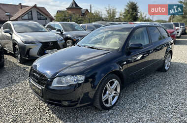 Універсал Audi A4 2007 в 