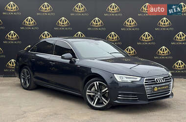 Audi A4 2016