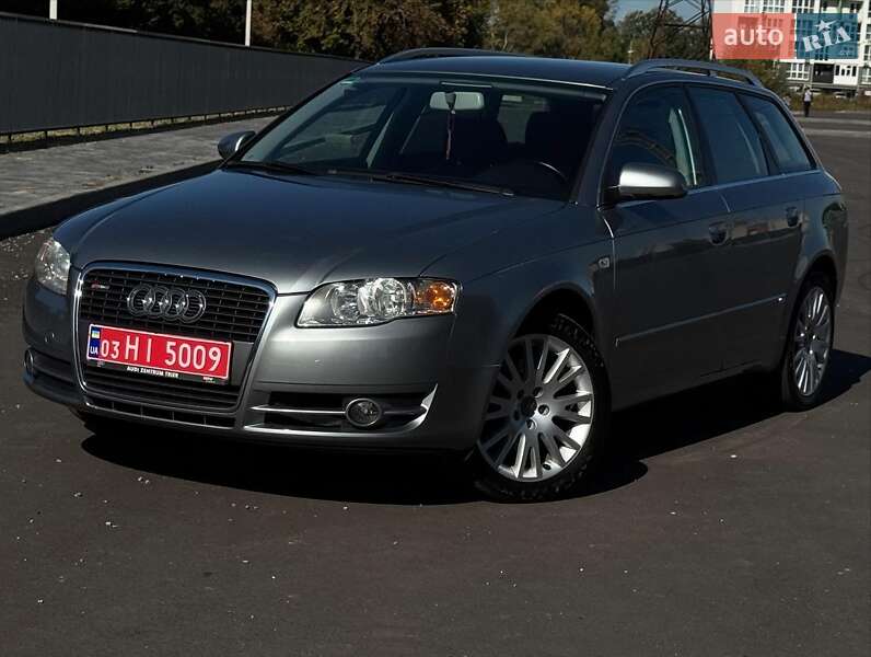 Универсал Audi A4 2006 в 