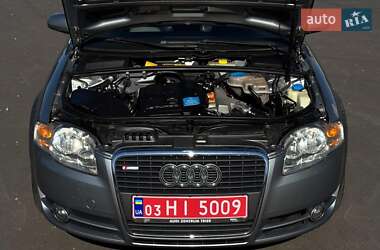 Универсал Audi A4 2006 в 
