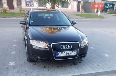 Audi A4 2007