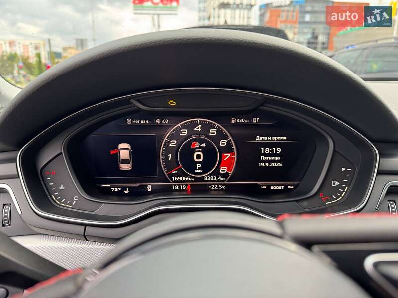 Седан Audi A4 2016 в Шептицькому