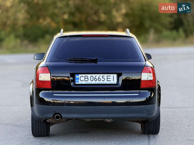 Універсал Audi A4 2003 в Мені