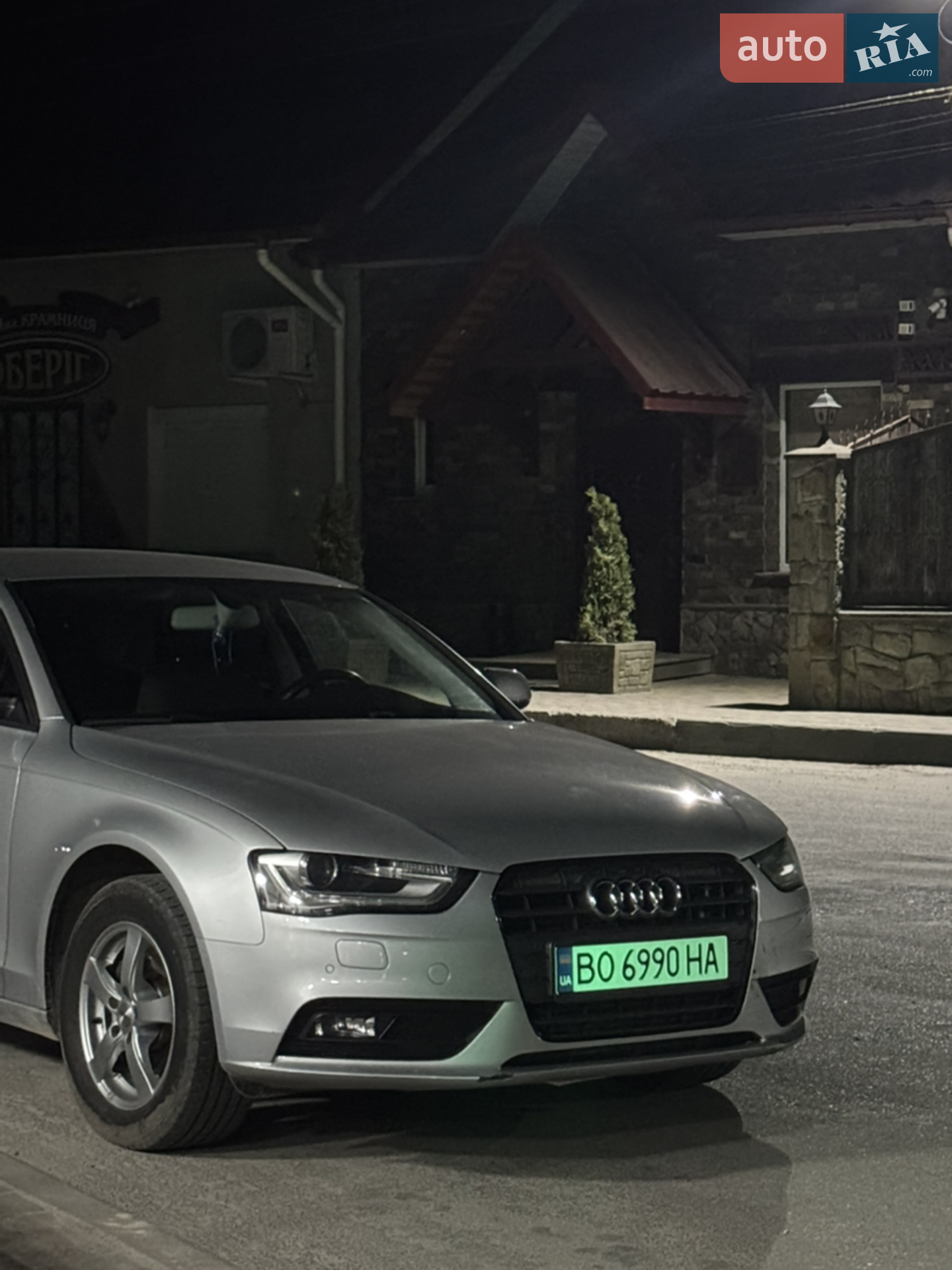 2012 Audi A4 - мініатюра 23