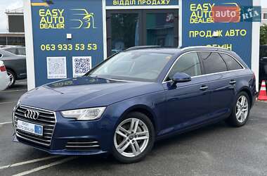 Audi A4 2016