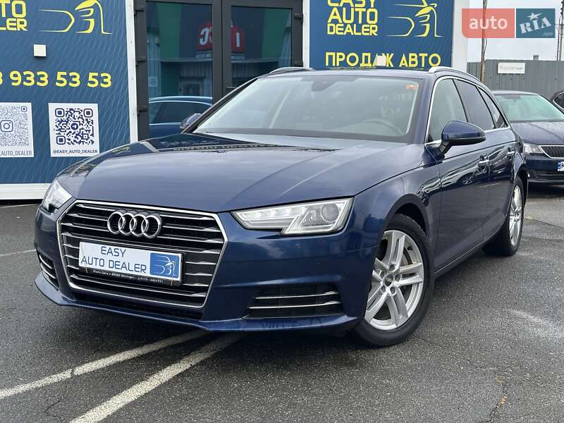 Универсал Audi A4 2016 в Киеве фото 2 Универсал Audi A4 2016 в Киеве