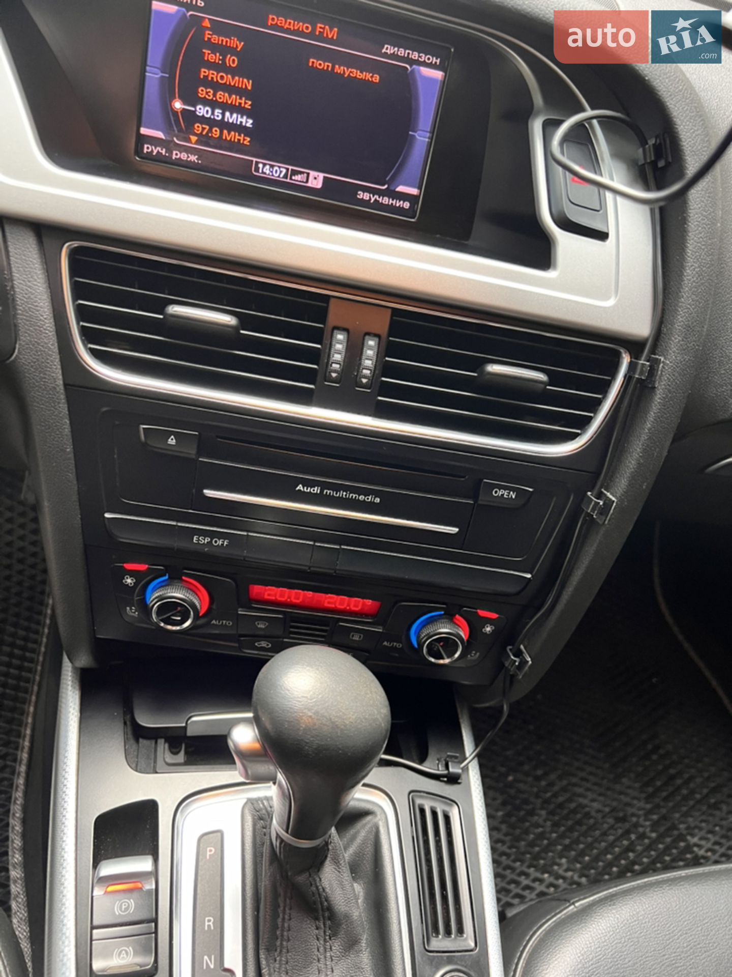 2010 Audi A4 - мініатюра 22