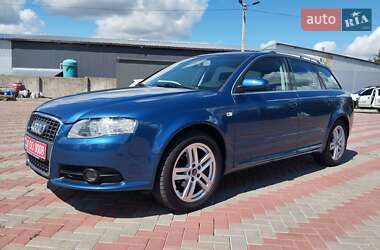 Універсал Audi A4 2008 в Білій Церкві