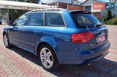 Универсал Audi A4 2008 в 