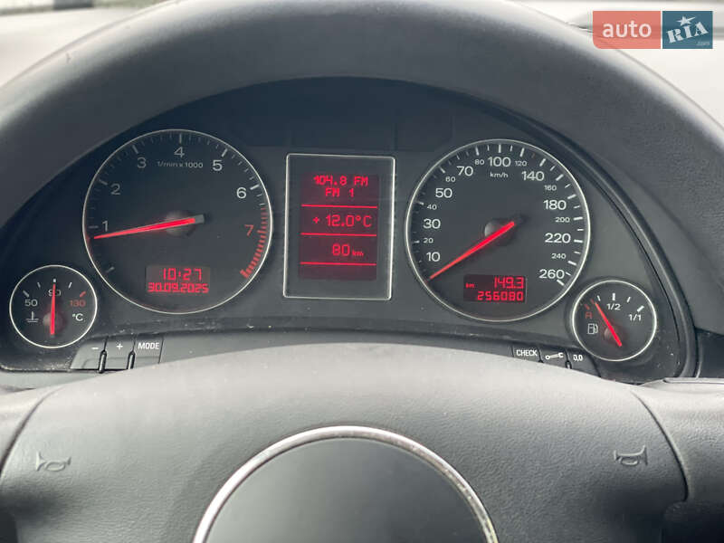 Седан Audi A4 2002 в Корсунь-Шевченківському