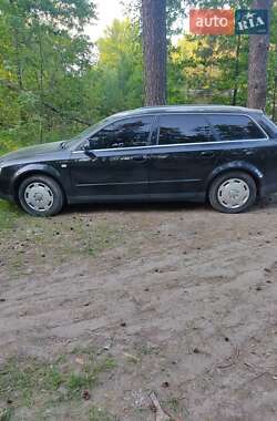 Универсал Audi A4 2004 в 