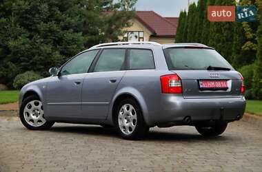 Универсал Audi A4 2004 в 