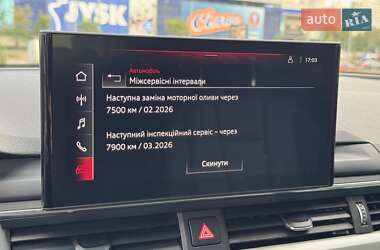 Седан Audi A4 2022 в 