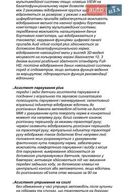 Седан Audi A4 2022 в 