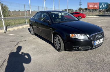 Седан Audi A4 2005 в 