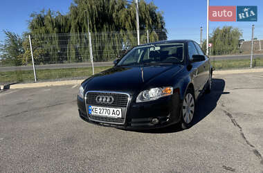 Седан Audi A4 2005 в Днепре