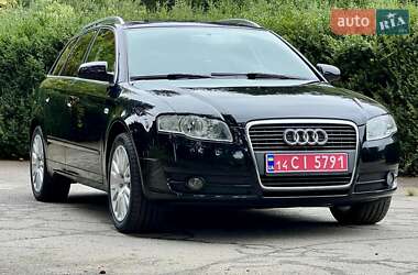 Audi A4 2008