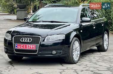 Универсал Audi A4 2008 в 