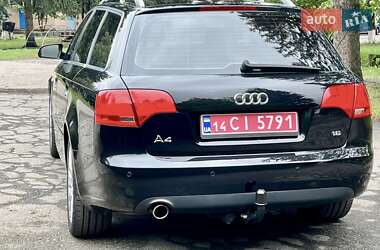 Универсал Audi A4 2008 в 