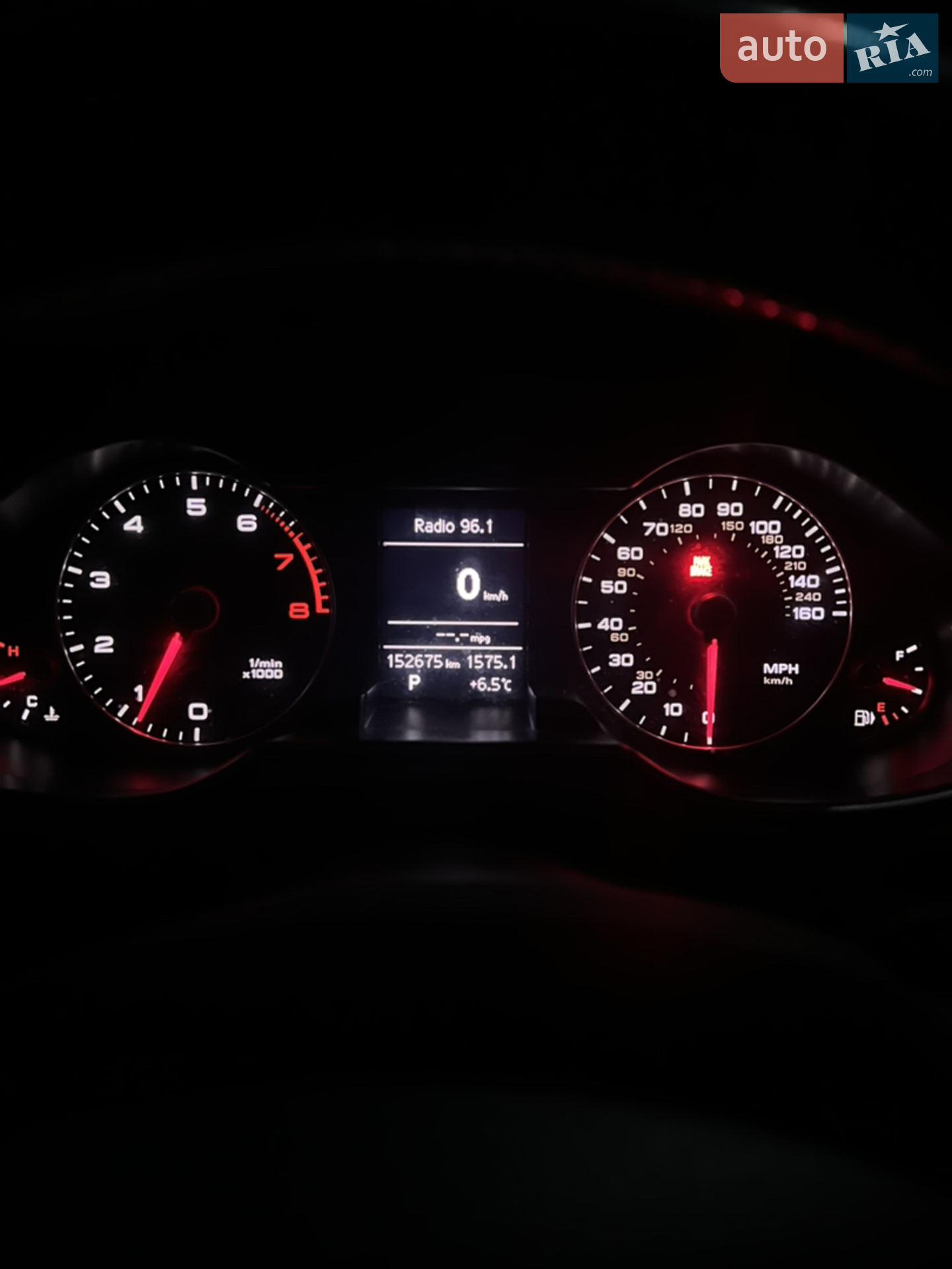 2014 Audi A4 - мініатюра 7