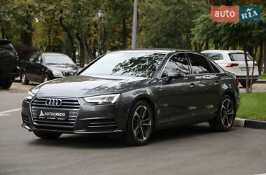 Audi A4 2017