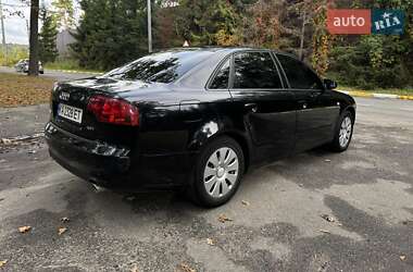 Седан Audi A4 2007 в 