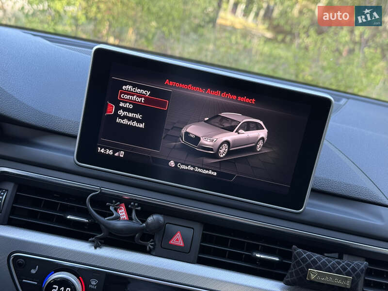 Универсал Audi A4 2016 в Днепре