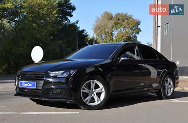 Audi A4 2017