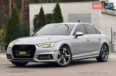 Audi A4 2017