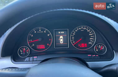 Универсал Audi A4 2006 в 