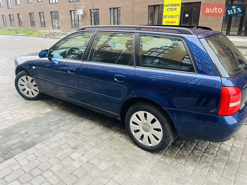 Универсал Audi A4 1999 в Нетешине