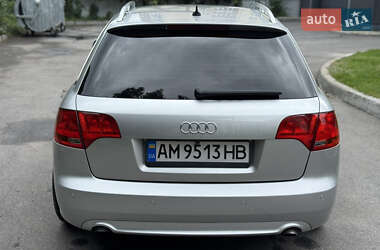 Универсал Audi A4 2007 в 