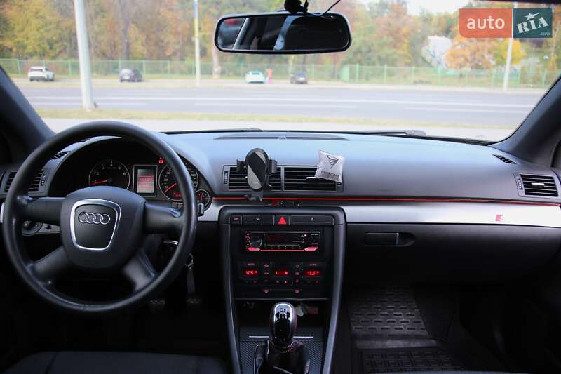 Седан Audi A4 2005 в Харькове