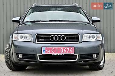 Универсал Audi A4 2003 в 