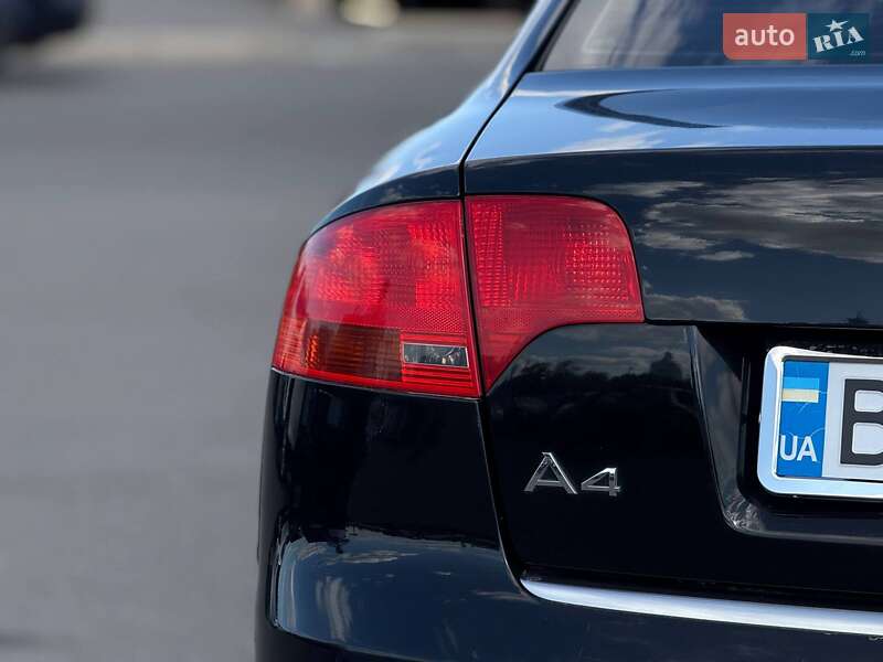 Седан Audi A4 2005 в Кривому Розі
