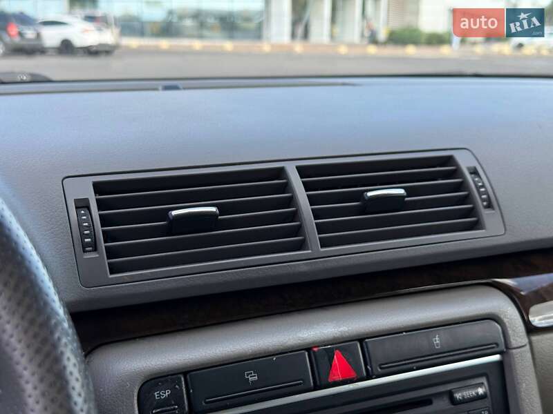 Седан Audi A4 2005 в Кривому Розі