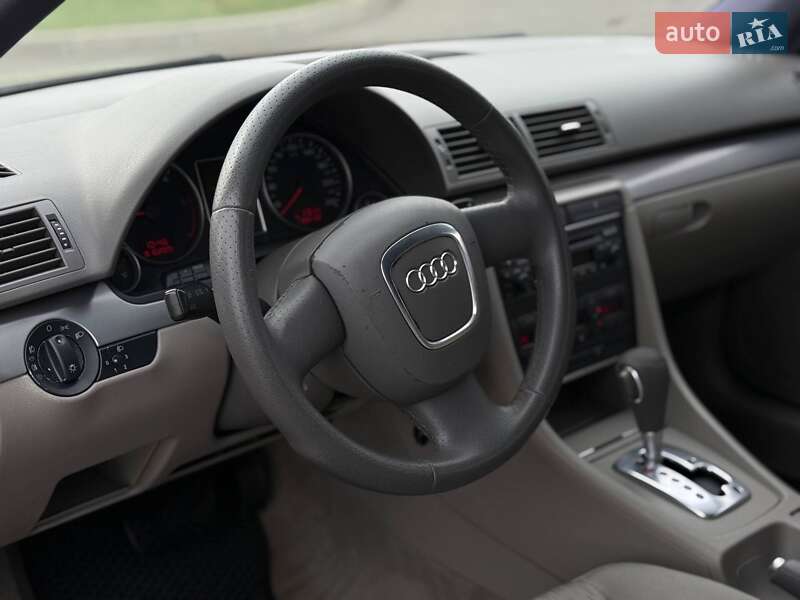 Универсал Audi A4 2005 в Кривом Роге