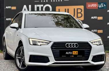 Audi A4 2017