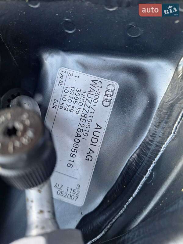 Седан Audi A4 2007 в Бердичеві