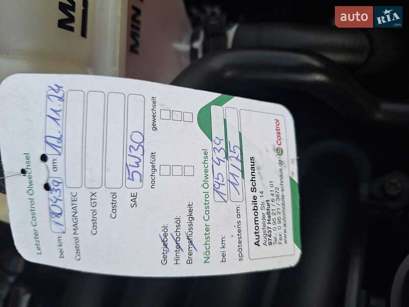 Седан Audi A4 2007 в Бердичеві