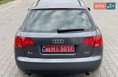 Универсал Audi A4 2005 в 
